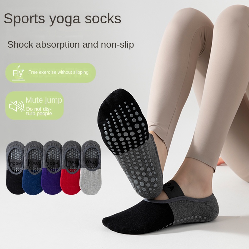 Fitness Yoga Pilates - 5 пар профессиональных носков для йоги,