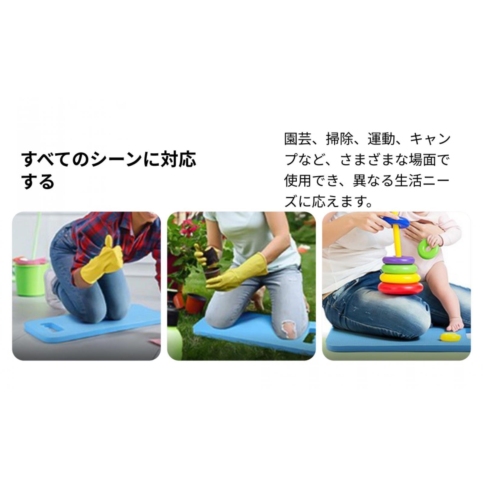 Коврик для сада из пены ЭВА, п – обзор и цена Pilates Yoga Knee Pads
